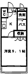 Ｌｅａｐ  Ｈｅｉｍ（リープ  ハイム）