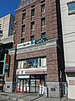 長野県長野市南千歳1丁目3番6号：物件画像／大成産業株式会社