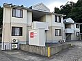 フレグランス川口