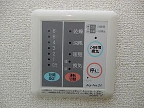 イースト．ウィング 201 ｜ 福井県福井市足羽3丁目2－40（賃貸アパート1LDK・2階・41.98㎡） その23