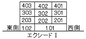 エクシード1 402 ｜ 福井県福井市志比口2丁目25-14（賃貸マンション1K・4階・23.64㎡） その4