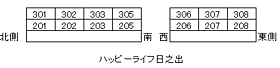 ハッピーライフ日之出 207 ｜ 福井県福井市日之出3-7-9（賃貸マンション1DK・2階・23.92㎡） その4