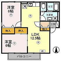 メゾンパークス　A棟 201 ｜ 福井県福井市開発3丁目3103（賃貸マンション2LDK・2階・55.43㎡） その2