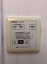 セジュールアニバーサリー 101 ｜ 福井県福井市松本1丁目14－4（賃貸マンション1R・1階・30.03㎡） その18