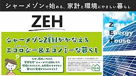 LIBERONDO 103 ｜ 福井県福井市灯明寺3丁目3108番、3109番（賃貸マンション1LDK・1階・44.45㎡） その9