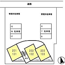 ハイツＴ 201 ｜ 福井県福井市加茂河原2丁目10-26（賃貸マンション1DK・2階・32.36㎡） その3