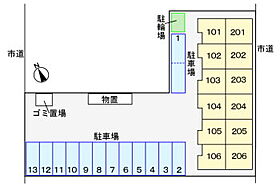 カ－サ　グランデ 201 ｜ 福井県福井市西方2丁目18番31号（賃貸アパート1LDK・2階・45.94㎡） その3