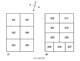 アヴニール 207 ｜ 福井県福井市文京3丁目1-20（賃貸マンション1R・2階・31.61㎡） その3