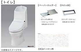 PARABOLICA 206 ｜ 福井県福井市高木中央1丁目1722番地（賃貸アパート1LDK・2階・30.43㎡） その16