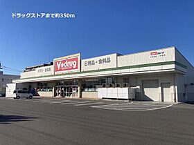 sharon 202 ｜ 福井県福井市経田1丁目1404（賃貸アパート1LDK・2階・36.25㎡） その6