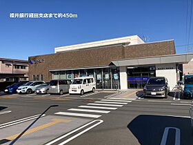 sharon 202 ｜ 福井県福井市経田1丁目1404（賃貸アパート1LDK・2階・36.25㎡） その7