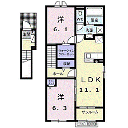 ローズ ガーデン 大野 B 2階