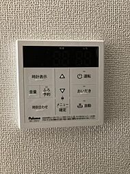 ローズ　ガーデン　大野　Ｂ