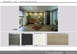 ヴェスプッチ（VESPUCCI） 102 1階1LDKのリビング/ダイニング