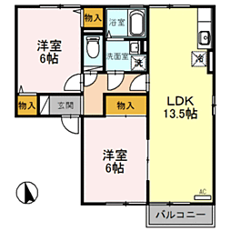 コンフォール21
