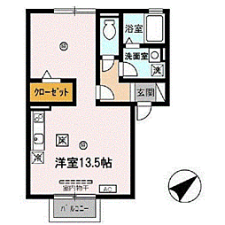 メゾン・グレイス　B棟 1階/103