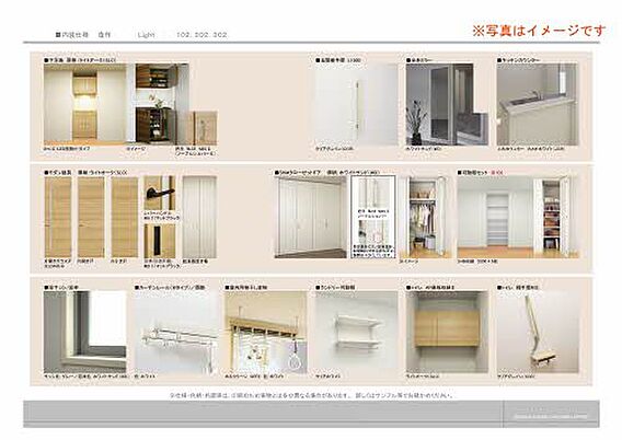 ポントルミネール_内装_5