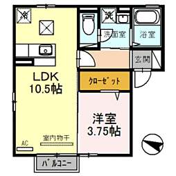 エルミタージュ 1階/101