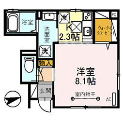 D-room　S・花堂南