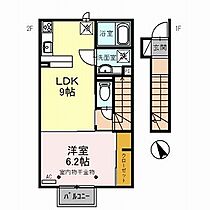 グレーシアタウン木崎B 205 ｜ 福井県小浜市木崎34号28番地（賃貸マンション1LDK・2階・42.14㎡） その2