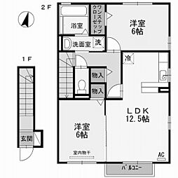 カーサ・竹原 2階/205