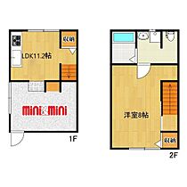 DOMA LIVI  ｜ 福岡県三井郡大刀洗町甲条（賃貸アパート1LDK・1階・39.79㎡） その2