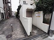 ゴミ置き場。
