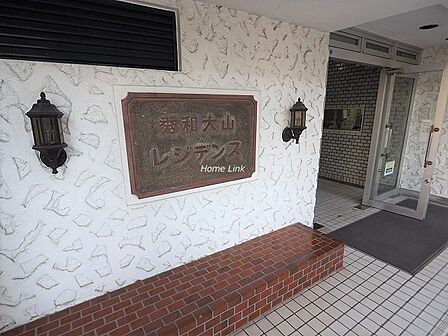 エンブレム。