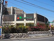 マルエツ板橋駅前店280m