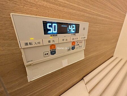 【追炊き】お風呂は追炊き機能付きです。いつでも温かいお風呂に入れます。