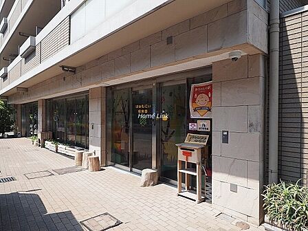 はぁもにぃ保育園560m