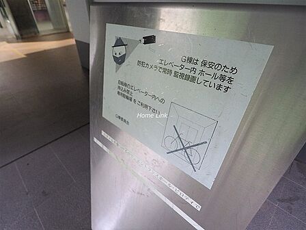 サンシティ全体では夜間も警備員による24時間有人管理となっており安心の管理体制です。