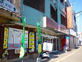 ちくしの館 203 ｜ 福岡県筑紫野市二日市北１丁目25-10（賃貸アパート1K・2階・22.31㎡） その25