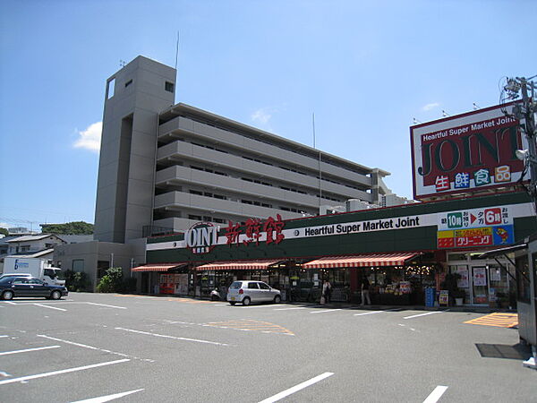 シャルム21 205｜福岡県太宰府市石坂２丁目(賃貸マンション1K・2階・23.10㎡)の写真 その28