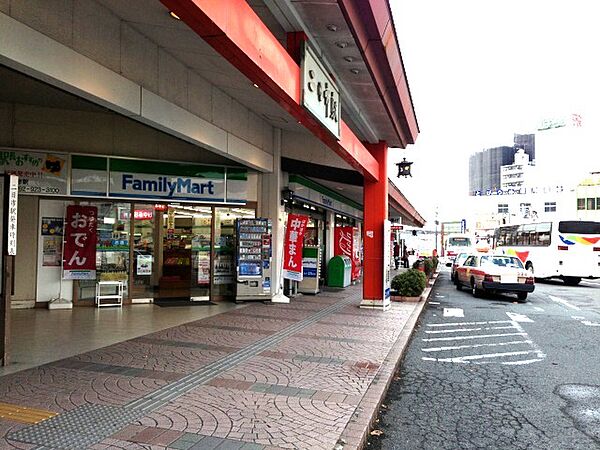 画像14:ファミリーマートJR二日市駅店260ｍ