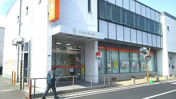 画像28:西日本シティ銀行五条支店600ｍ