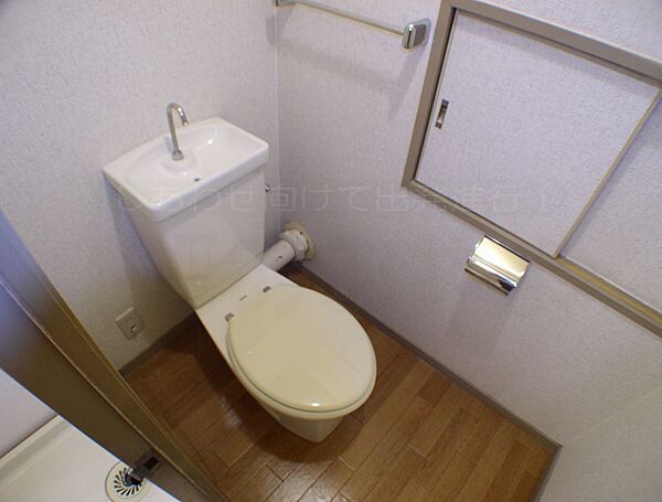 画像7:トイレ（203の写真使用、現状優先となります。）
