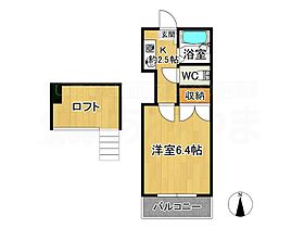 アベニュー太宰府 203 ｜ 福岡県太宰府市国分３丁目16-8（賃貸アパート1K・2階・20.20㎡） その2