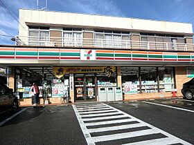 レトア宰府 101 ｜ 福岡県太宰府市宰府５丁目18-38（賃貸アパート2LDK・1階・48.53㎡） その20