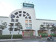 にしてつストアレガネット太宰府550ｍ