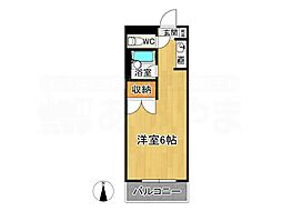 サンラーク二日市 2階