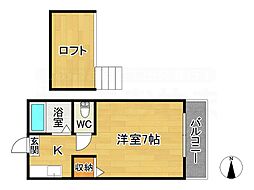 IT’S(イッツ)二日市 2階/203