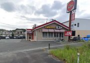 ガスト太宰府南店600ｍ