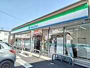 ファミリーマート二日市北3丁目店450ｍ