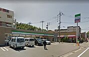 ファミリーマート太宰府五条駅前店まで550m