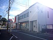 西日本シティ銀行五条支店600ｍ