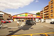 ドラッグストアモリ二日市店850ｍ