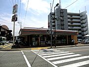 セブンイレブン太宰府店70ｍ