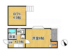 アサンテ二日市 2階/201