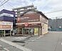 周辺：ほっともっと石崎店まで180m